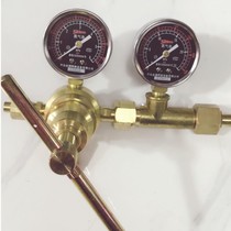 High pressure new Qingdao nitrogen gold yuan nitrogen oxygen hydrogen propane carbon dioxide acetylene table pressure reducer YQD370