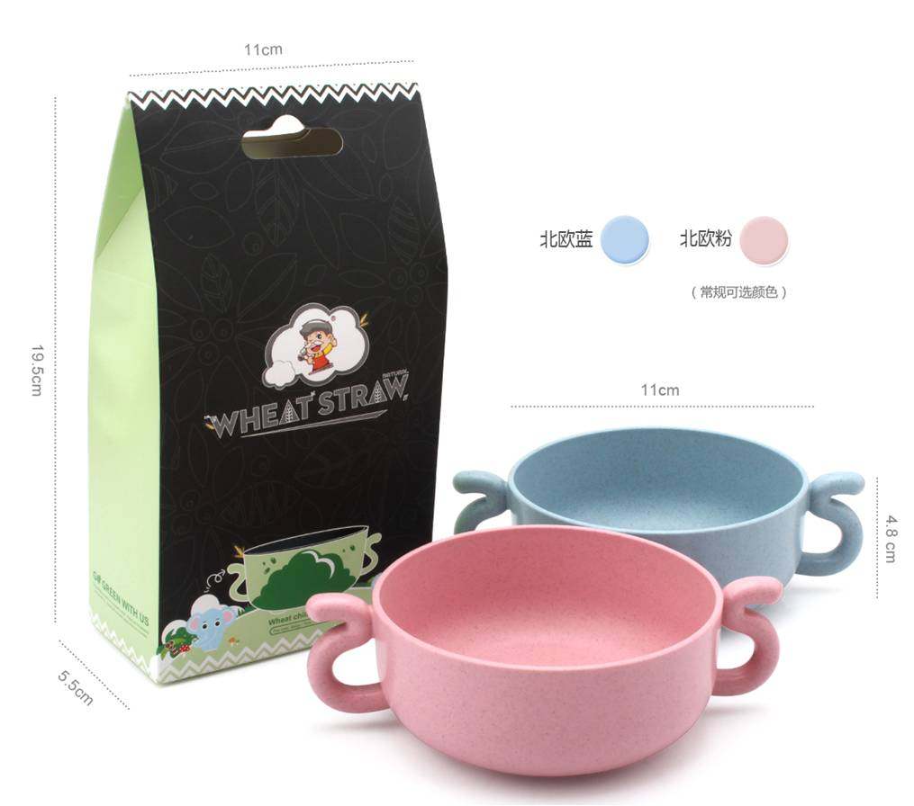 Children Gift Cartoon Eating Bowl Wheat Straw Gift Bowl Cutlery Suit Kindergarten Active Gift Spot Batch-Taobao