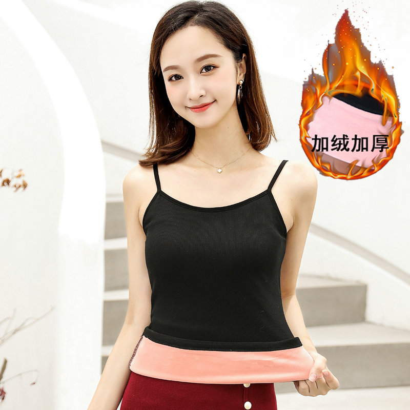 Winter womens hai tầng của Hàn Quốc phiên bản của sling thân vest dầy cộng với nhung dày ấm top đáy tay phụ nữ.