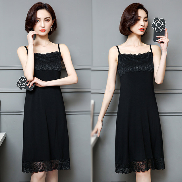 Lace dress women's summer mid-length loose Korean style sleeveless large size hip bottoming shirt vest suspender modal