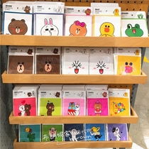 Korean Procurement line friends Brown Birthday Card Holiday Gift Blessing Card Postcard Envelope