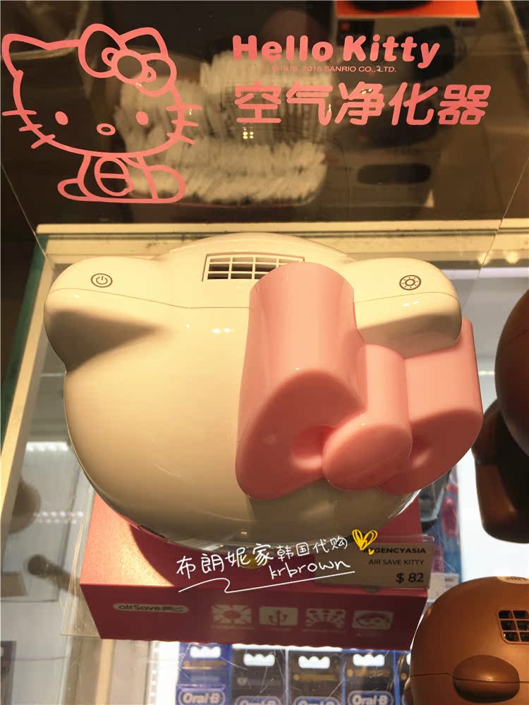 máy lọc không khí kc-g40ev-w Hàn Quốc mua LINE FRIENDS Máy lọc không khí gia đình Brown Bear khử trùng xe PM2.5 tại chỗ máy lọc không khí karofi e114