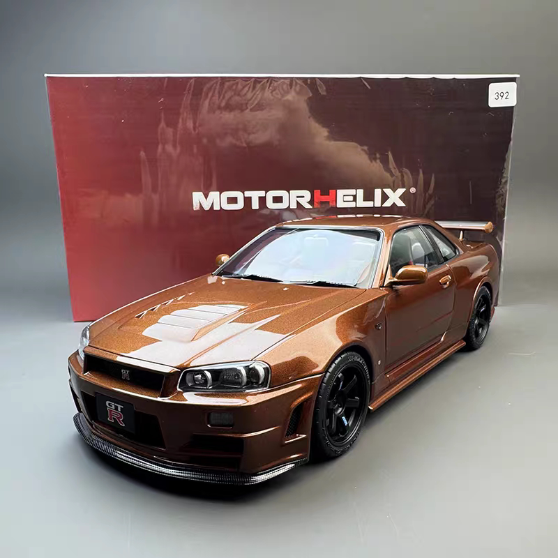 Mh 1:18 Nissan Skyline Gt-R34 Bronze Alloy Car Model