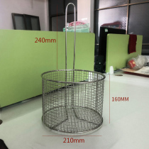 Powder wrapping table dipping basket dipping blue pure stainless steel round dipping basket with handle shaking basket accessories stainless steel fried blue