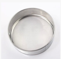 Screen mesh all stainless steel 304 powder screen bottom mesh flour screen rice screen screen