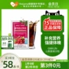 Товары от thejamy保健海外专营店