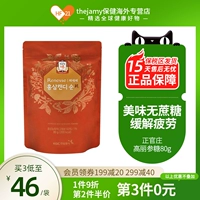 Южная Корея импортировала Zhengguanzhuang Gaoli Ginseng в течение 6 лет, гликогин, коричневая конфеты, гортая горта, гортанное сахар легкого подлинное 80G
