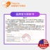 Hoa Kỳ nhập khẩu Nature Made Coenzyme CoQ10 Soft Capsule 200mg * 130 Grain Heart Health # - Thức ăn bổ sung dinh dưỡng viên dầu cá omega 3 Thức ăn bổ sung dinh dưỡng