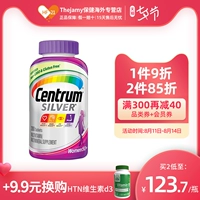 Американские женские таблетки женского серебра Centrum.
