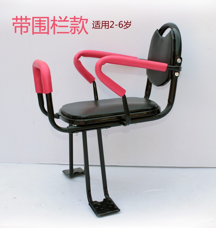 siège enfants pour vélo - Ref 2418421 Image 27