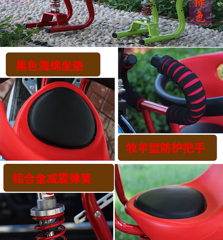 siège enfants pour vélo - Ref 2416509 Image 14