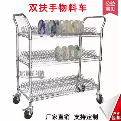 Shenzhen shelf turnover trolley SMT material car tray rack chrome-plated carbon steel frame single double peak shelf tray truck
