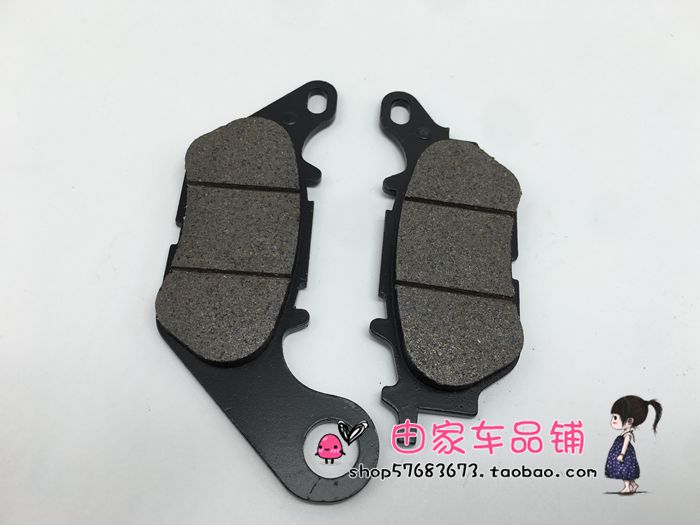 Xây dựng Yamaha YS150 xe máy YBR Tianjianfeizhi 250 phanh đĩa trước và sau má phanh - Pad phanh giá bố thắng trước xe airblade