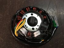 Motorcycle Guangyang GY6 Haomai 125 150 generator coil 11 stage stator 11 sets of coil