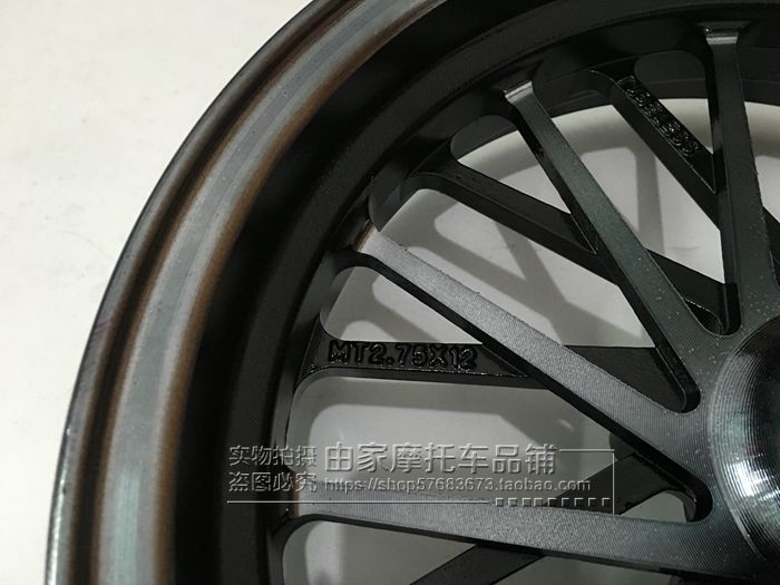 Xe máy điện 12 inch MSX125 khỉ nhỏ M3 búp bê lớn nhỏ quái vật trước và sau bánh xe phanh vòng thép vành xe dream