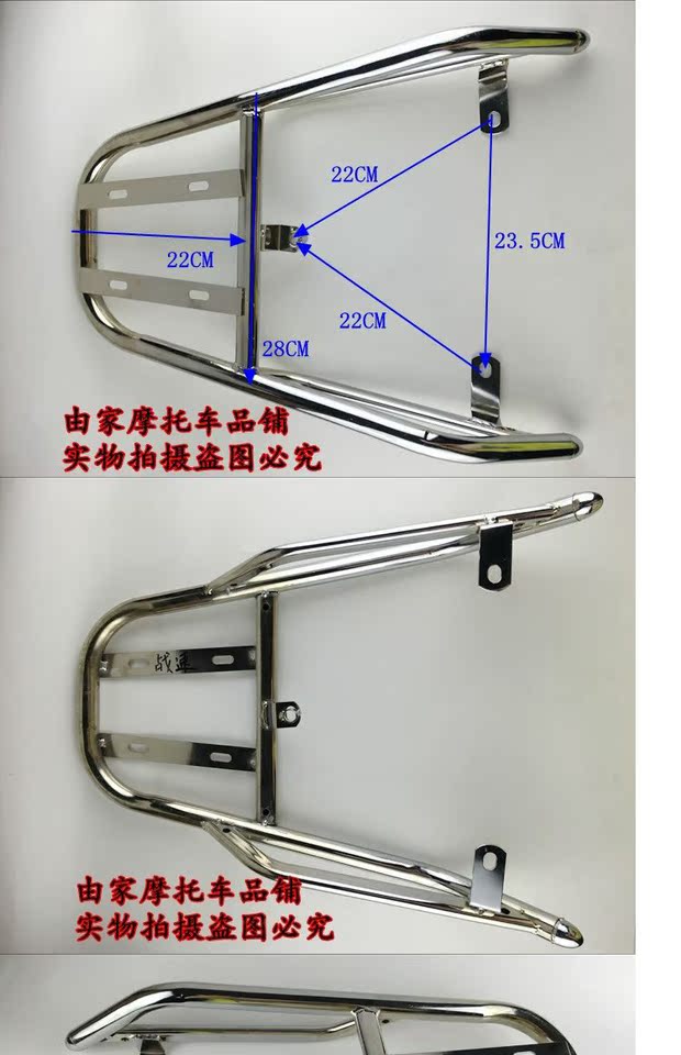 WISP ba thế hệ phía sau đuôi xe máy kệ đuôi xe điện tốc độ hộp đuôi hai lớp khung tốc độ trạm khung bảo vệ vespa sprint đen