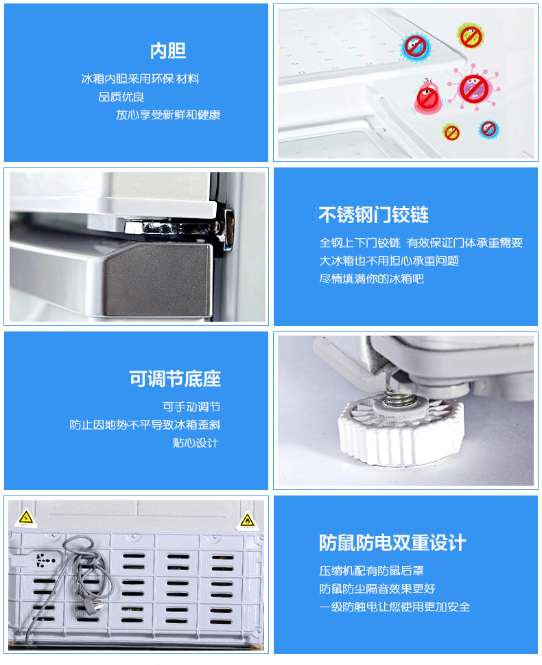 mua tủ lạnh cũ sonLu / hươu đôi BCD-282DHCF Tủ lạnh nhiều cửa 282 lít nhà lớn cửa đôi câm vàng - Tủ lạnh tủ lạnh hitachi 4 cánh