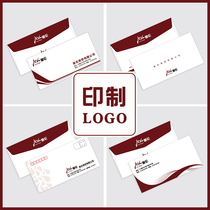 VAT special envelope custom printed logo Western Kraft paper blank Bill invoice bag custom printing