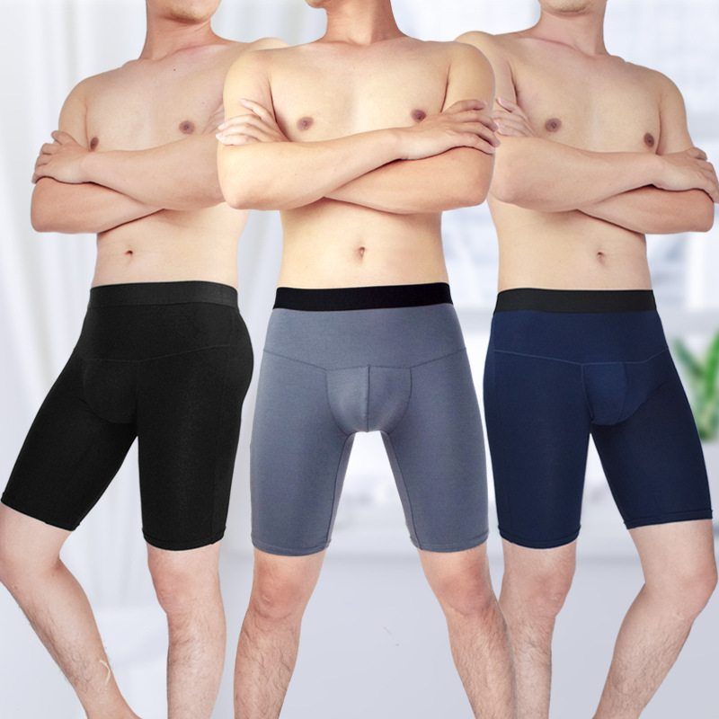 Modal Men's Sports Underwear, Running Tight-Fitting Extended Length Anti-Chafing Large Size Boxer Briefs, Long Leg Base Pants Modal Men's Sports Underwear, Running Tight-Fitting Extended Length Anti-Chafing Large Size Boxer Briefs, Long Leg Base Pants