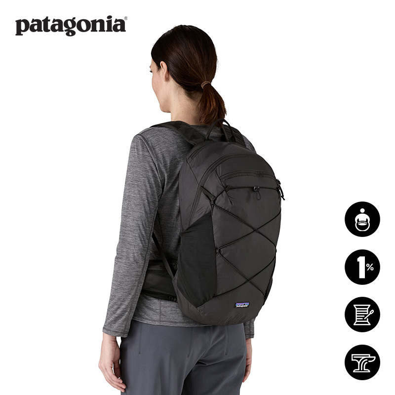 Mountaineering Bag 22L Terravia 48906 Patagoniapatagonia Mountaineering Bag 22L Terravia 48906 Patagoniapatagonia