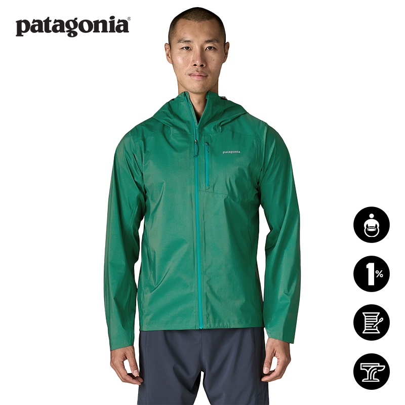 Men's Trail Running Jacket Storm Racer 24112 Patagonia Patagonia