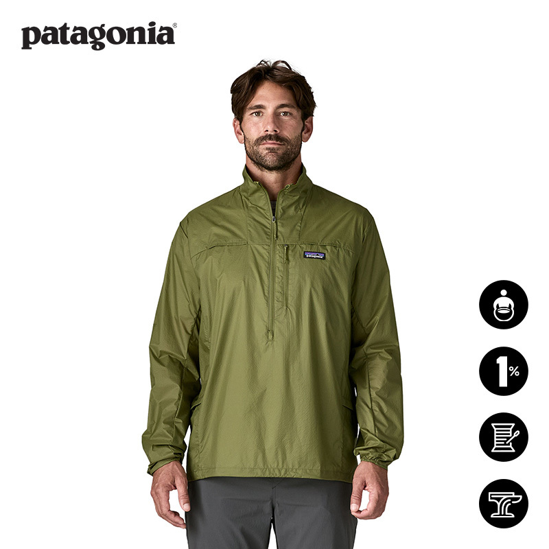 Men's Trail Running Pullover Skin Jacket Houdini Stash 23410 Patagonia Patagonia