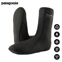 Wading fly fishing socks Yulex Wading 88380 patagonia