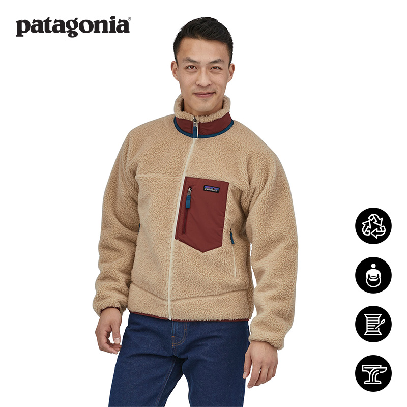 Sherpa grip suede jacket rocking grain suede jacket Retro-X 23056 patagonia Patagonia 