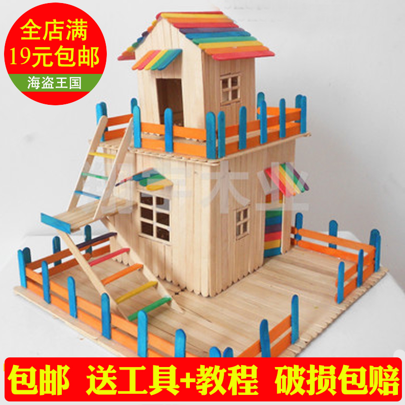 Ice Cream Bar Diy Handmade Toy Model Small Building Finished Product Making Tool Material Lodge Wooden Bar Ice Stick