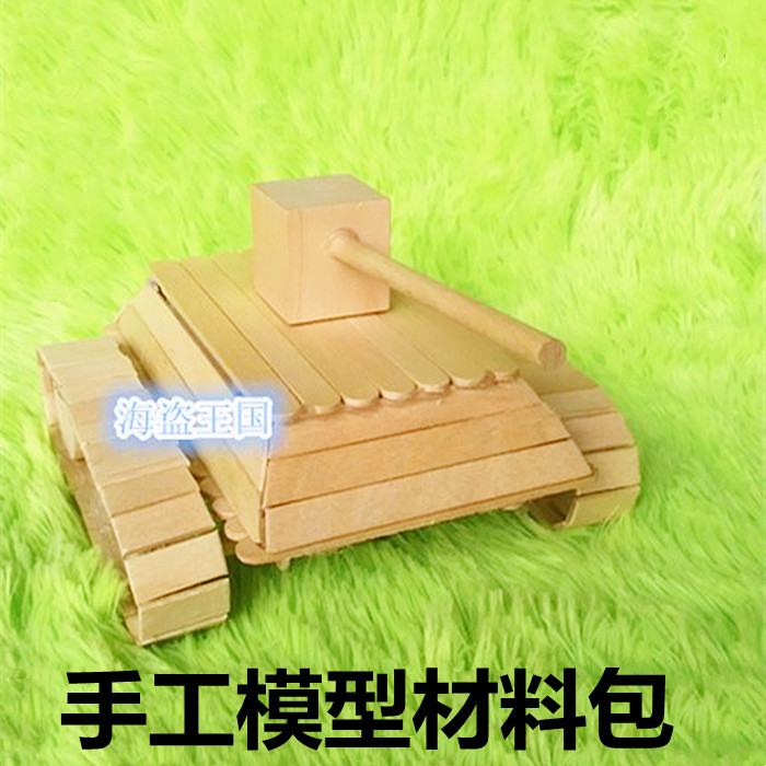 Ice Cream Bar Ice Band Diy Sand Disk Model Material Handmade Tank Wood Band Band