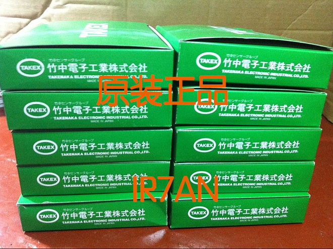 Takex Japanese bamboo IR7 ANIR3AN photoelectric switch sensor original
