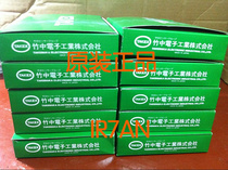 TAKEX Japan Takenaka IR7ANIR3AN photoelectric switch sensor original