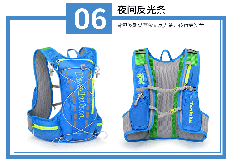 Chạy xuyên quốc gia ba lô nam nữ marathon túi nước ba lô siêu nhẹ thể thao túi cưỡi ba ​​lô cưỡi ba ​​lô balo tokyolife