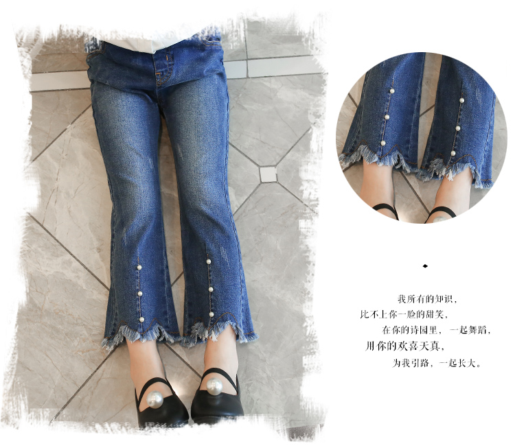 Mùa thu 2018 mới cho bé gái ba chiếc quần denim ống loe trẻ em lớn thời trang quần âu hoang dã rung động short jean bé gái