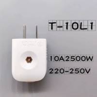 2-контактная вилка белая T-10L1