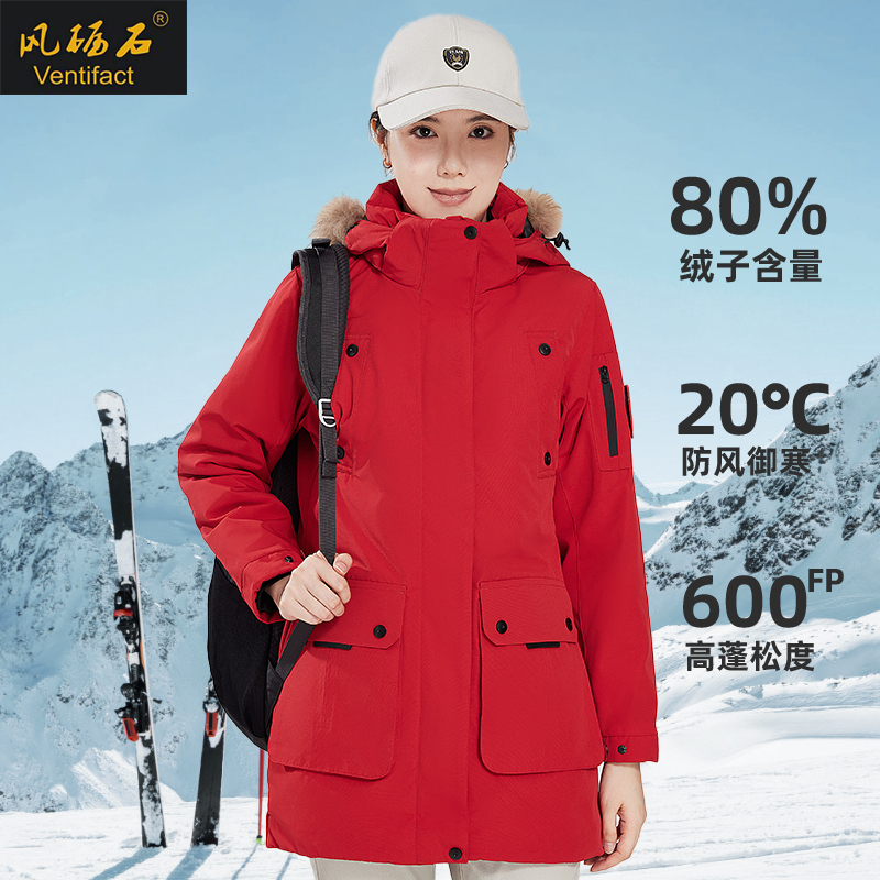 Brand down Jacket, Thickened New Model, Men's Canadian Trendy Brand Canada Goose down Jacket, Women's Winter Mid-Length White Duck Down, Off-Season