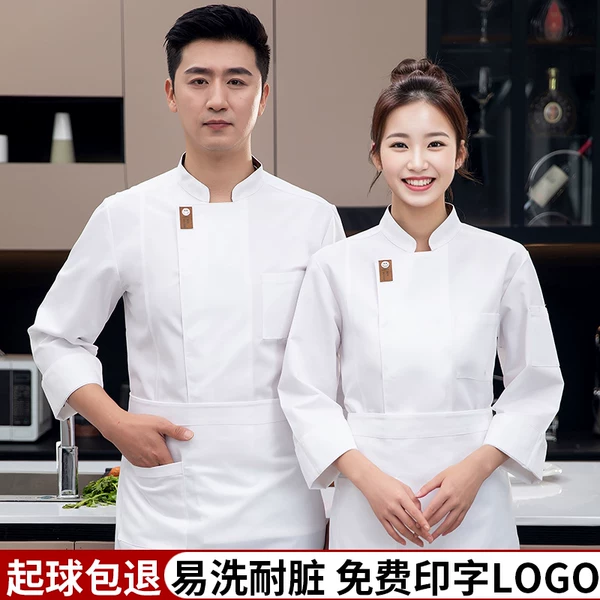 Товары от 推派服装旗舰店