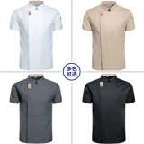 Комбинезон, летний школьный лонгслив, делается под заказ