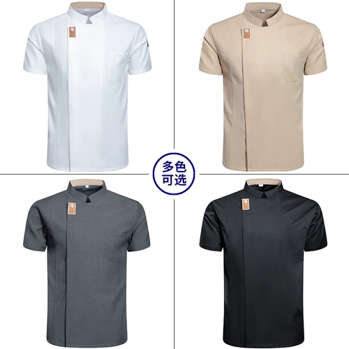 Комбинезон, летний школьный лонгслив, делается под заказ