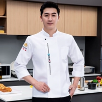 Водонепроницаемый белый лонгслив