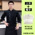 Quần áo làm việc đầu bếp nam ngắn tay mùa hè mỏng thoáng khí ăn nhà hàng căng tin quần áo nhà bếp dài tay tùy chỉnh cho nữ dong phuc dau bep ao bep 