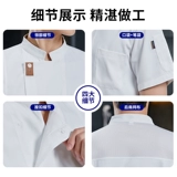 Комбинезон, летний школьный лонгслив, делается под заказ