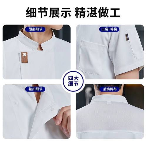 Комбинезон, летний школьный лонгслив, делается под заказ