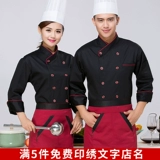 丨 БЕСПЛАТНАЯ ПЕЧАТА 丨 Хлопковая ткань ｜ 90-260 Catties