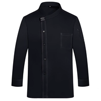 Водонепроницаемый черный лонгслив