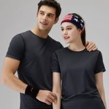 Элитная быстросохнущая летняя футболка для работы, делается под заказ, короткий рукав, с печатью вашего логотипа