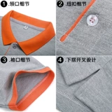 Футболка для работы подходит для мужчин и женщин, делается под заказ, с печатью вашего логотипа, короткий рукав