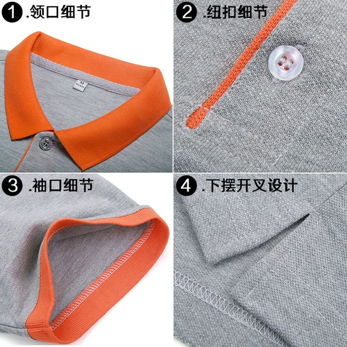 Футболка для работы подходит для мужчин и женщин, делается под заказ, с печатью вашего логотипа, короткий рукав