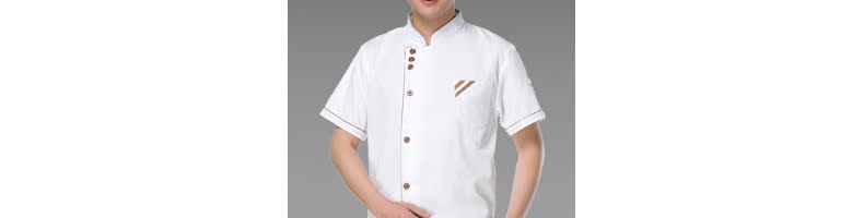 Tenue de cuisinier en Toile de coton - Ref 1908651 Image 33