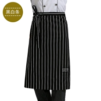 Черно -белый бар